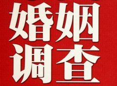 「瑞丽市调查取证」诉讼离婚需提供证据有哪些